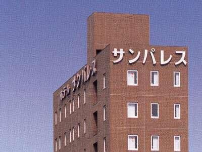Hotel Sunpalace Хирошима Екстериор снимка
